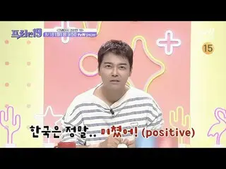 テレビでストリーミング:

 #チョン・ヒョンム_  #オ・サンジン #ハン・ソクジュン #フリーハン19

専務後無限スクープランキング
毎週(月)夜9時50