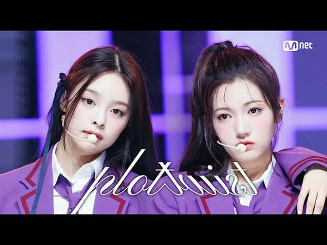 テレビでストリーミング: M COUNTDOWN｜Ep.901 AtHeart_  - プロットツイスト (AtHeart_ _  - Plot Twist) 