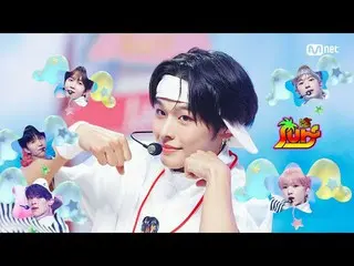テレビでストリーミング:

 M COUNTDOWN｜Ep.901
 NCT_ _  WISH_  - サーフ (NCT_ _  WISH_ _  - Surf