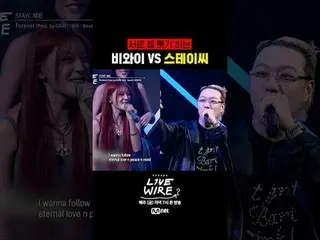 ミュージックコネクティングゾーン[ライブワイヤ] 📺毎週(金)夕方7時Mnet tvN同時放送#LIVE_ _ WIRE #ライブワイヤー #チョン・ジェヒョ