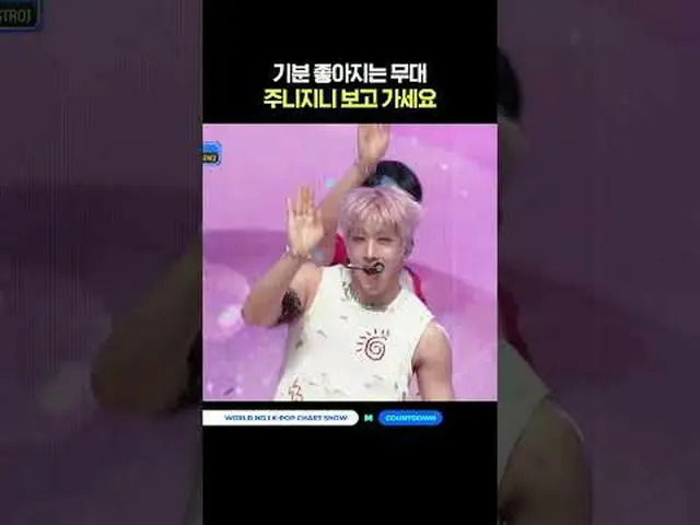 ▶Mnet YouTubeを購読する： Like Facebook and Twitter for more k-pop news