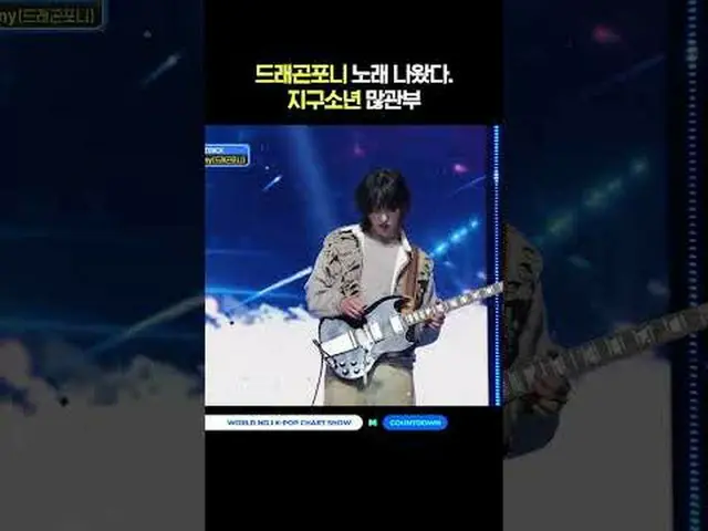 ▶Mnet YouTubeを購読する： Like Facebook and Twitter for more k-pop news