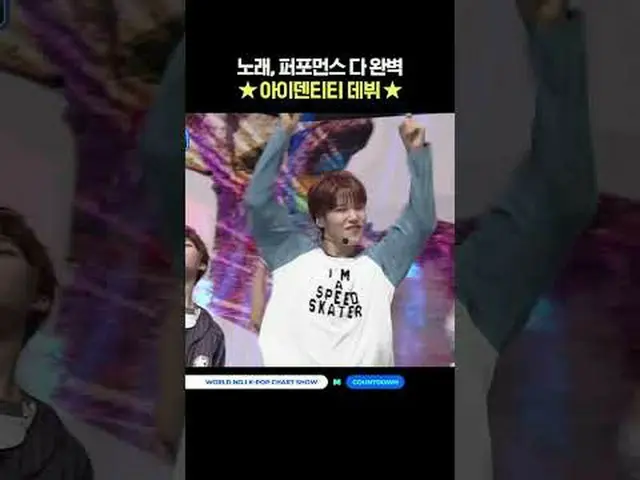 ▶Mnet YouTubeを購読する： Like Facebook and Twitter for more k-pop news
