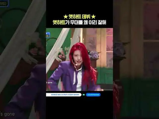 ▶Mnet YouTubeを購読する： Like Facebook and Twitter for more k-pop news