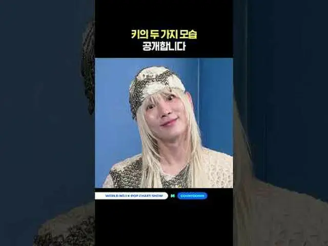 ▶Mnet YouTubeを購読する： Like Facebook and Twitter for more k-pop news