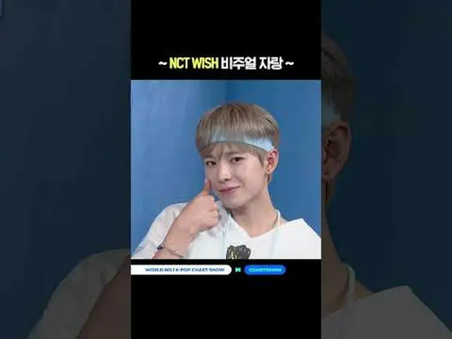 ▶Mnet YouTubeを購読する： Like Facebook and Twitter for more k-pop news