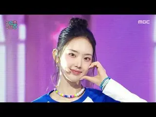 KiiiKiii_ _ (キキ) - DANCING ALONE_  |ショー！ MusicCore | MBC250816放送

#KiiiKiii_ _  