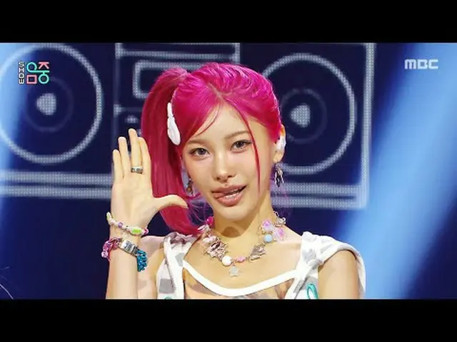 YOUNG POSSE(ヨンパさん) - FREESTYLE | REVOLVEショー！ MusicCore | MBC250816放送#YOUNGPOSSE 