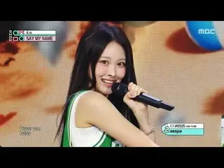 SAY MY NAME_ _ (SAY MY NAME_ ) - iLy |ショー！ MusicCore | MBC250816放送

#SAYMYNAME_ 