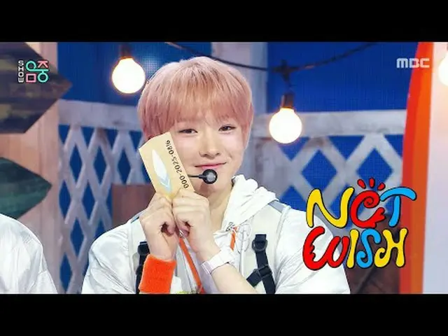NCT_ _ WISH_ _ (NCT_ _ WISH_ ) - Surf |ショー！ MusicCore | MBC250816放送#NCT_ _ WISH 