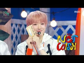 NCT_ _ WISH_ _ (NCT_ _ WISH_ ) - Surf |ショー！ MusicCore | MBC250816放送

#NCT_ _ WIS