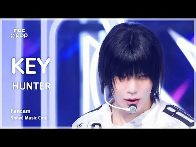 [#音中直カム] KEY (キー) – HUNTER FanCam | REVOLVEショー！ 音楽センター| MBC250816 #KEY #キー #HUNT