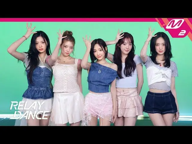 [リレーダンス]キキ - ダンシングアロン[Relay Dance] KiiiKiii_ _  - DANCING ALONE_ 白い豆を分けてキキリルダンを見