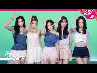[リレーダンス]キキ - ダンシングアロン
[Relay Dance] KiiiKiii_ _  - DANCING ALONE_ 

白い豆を分けてキキリルダ