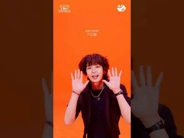 Pick Cookie🍪 AMPERS&ONE_ _ を絵文字で説明すると？ 🐱😎🦘🦫🐰🍋🐯 #MOVE_TO_PERFORMANCE #AMP
