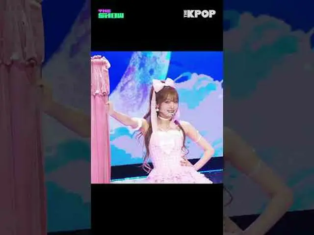 #チェ・イェナ(元IZ*ONE_ )_  #イェナ #YENA #Blooming_Wingsチャンネルに参加して特典をお楽しみください