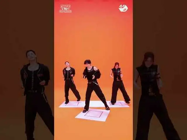 Square Cookie🍪 AMPERS&ONE_ _ の目を閉じてキリングパートを追う！その結果は？ | #MOVE_TO_PERFORMANCE #AM