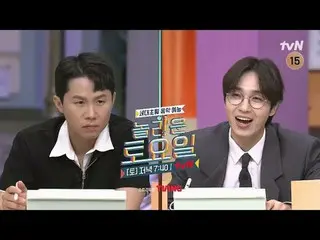 テレビでストリーミング:

  #驚くべき土曜日 #ノルト #ヤンセヒョン #イ・ソクフン(sg WANNABE)_ 
素晴らしい土曜日Amazing Satu