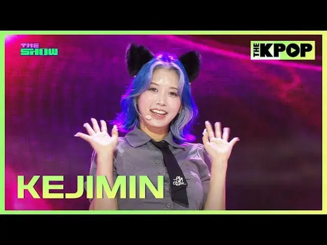 #KEJIMIN_ _  #ケジミン #NEKO_NEKO #Shark #ネコネコチャンネルに参加して特典をお楽しみください