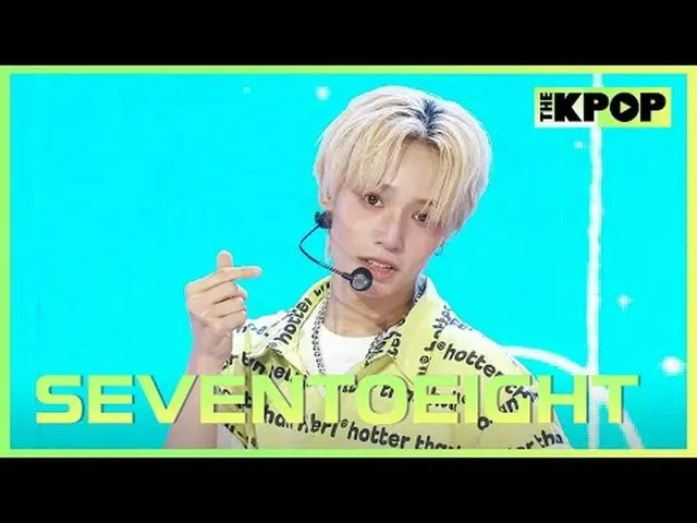 #SEVENTOEIGHT #セブントゥエイト #PDSR #PleaseDontStoptheRainチャンネルに参加して特典をお楽しみください