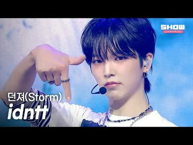 idntt – 投げる(Storm)l Show Champion l EP.566 l 250820 idntt – スロー(Storm) #SHOW CHA