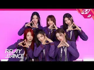 [リレーダンス] AtHeart_  - プロットツイスト
[Relay Dance] AtHeart_ _  - プロットツイスト

清純ビジュアルで初めての