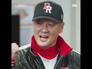 ドーピングで地獄に行った元ラグビー選手の株価と万年一日の漢陽チェゴラグビー部が全国体戦優勝に向かって疾走するコミック成長スポーツドラマ
#ユン・ゲサン(god)