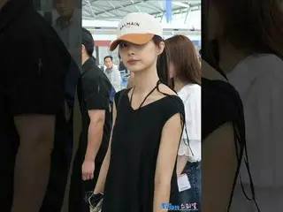 250821 TWICE_ _  ツウィ「ティマ」空港出発ファンカム by 스피넬
 * 編集しないでください。再アップロードしないでください。
 #2度 #T