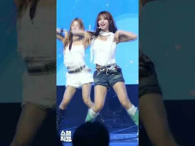 [ SHOW CHAMPION_ 1分直カム ] ifeye SASHA(イフアイサシャ)の＜friend like me＞♬ #ifeye #SASHA