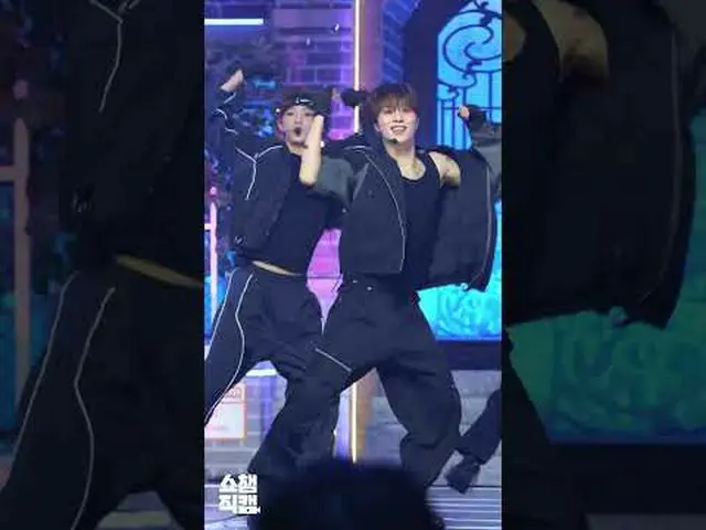 [ SHOW CHAMPION_ 1分 直カム ] idntt Jiwoon Nam(アイデンティティ ナムジウン)の＜BOYtude＞♬ #idntt #Ji