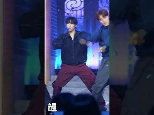 [ SHOW CHAMPION_ 1分直カム ] idntt Taein Choi(アイデンティティチェ・テイン)の＜BOYtude＞♬ #idntt #Tae