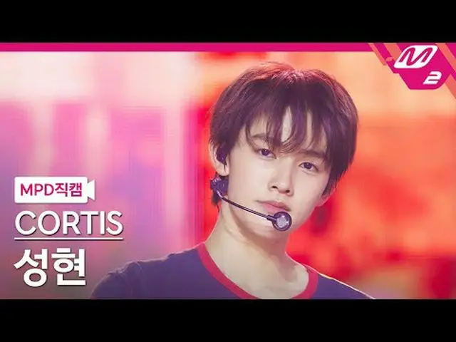 [MPD 直カム ] CORTIS_  성현 - 왓 유 원트 [MPD FanCam] CORTIS_ _  ソンヒョン - What You Want @M