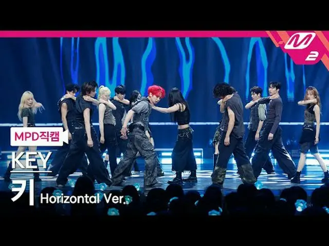 [MPD 直カム ] 키 - 헌터[MPD FanCam] KEY - HUNTER@MCOUNTDOWN_2025.8.21#KEY #MPD 直カム  #M