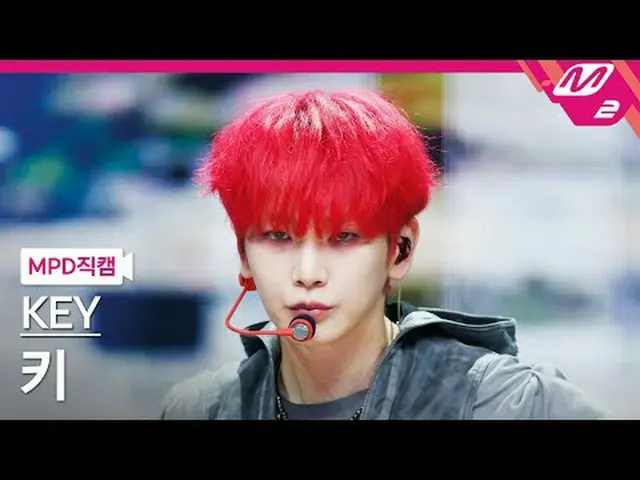 [MPD 直カム ] 키 - 헌터[MPD FanCam] KEY - HUNTER@MCOUNTDOWN_2025.8.21#KEY #MPD 直カム  #M