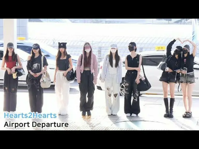 250822 Hearts2Hearts_ _  Airport Departure fancam by スピネル* Do not edit, Do not r