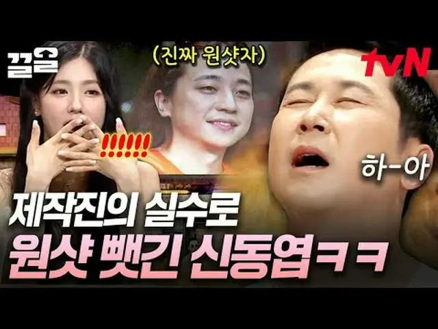 テレビでストリーミング: #tvN #すごい土曜日 #引っ張るtvN レジェンドバラエティ引き上げ～アップ↗↗ 📢世代超越音楽バラエティ〈素晴らしい土曜日〉毎