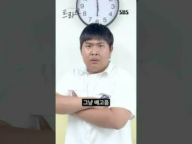 ドーピングで地獄に行った元ラグビー選手の株価と万年一日の漢陽チェゴラグビー部が全国体戦優勝に向かって疾走するコミック成長スポーツドラマ#ユン・ゲサン(god)_