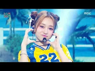 Queenz Eye_ _ (Queenz Eye_ ) - Feel the Vibe |ショー！ MusicCore | MBC250823放送

#Que