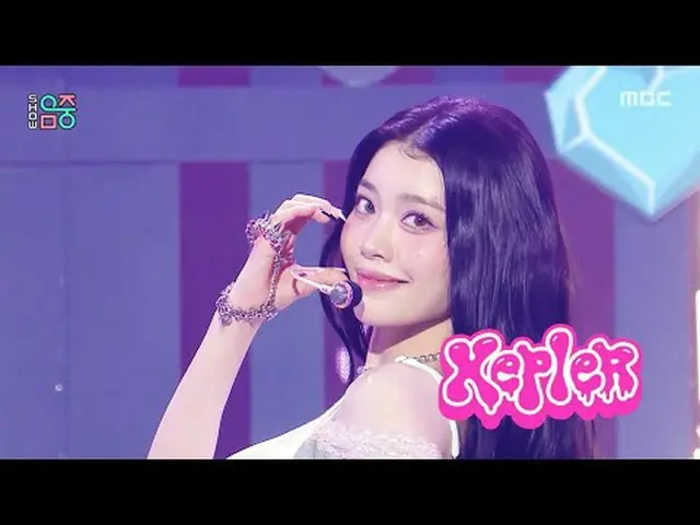 Kep1er_ _ (Kep1er_ ) - BUBBLE GUM |ショー！ MusicCore | MBC250823放送#Kep1er_ _  #BUBB