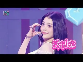 Kep1er_ _ (Kep1er_ ) - BUBBLE GUM |ショー！ MusicCore | MBC250823放送

#Kep1er_ _  #BU