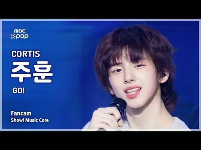 [#音中直カム ] CORTIS_ _  JUHOON (CORTIS_  ジュフン) – GO！ FanCam |ショー！ 音楽センター| MBC250823