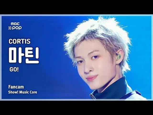 [#音中直カム ] CORTIS_ _  MARTIN (CORTIS_  マーティン) – GO！ FanCam |ショー！ 音楽センター| MBC25082