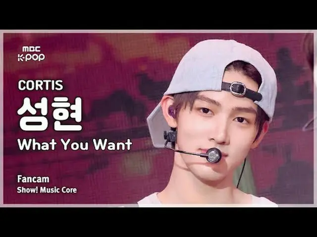 [#音中直カム] CORTIS_ _  SEONGHYEON (CORTIS_  ソンヒョン) – What You Want FanCam | REVOLVE
