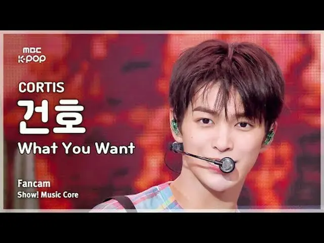 [#音中直カム] CORTIS_ _  KEONHO (CORTIS_  ガンホ) – What You Want FanCam | REVOLVEショー！ 音