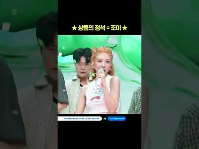 ▶Mnet YouTubeを購読する： Like Facebook and Twitter for more k-pop news