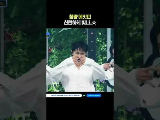 ▶Mnet YouTubeを購読する： Like Facebook and Twitter for more k-pop news