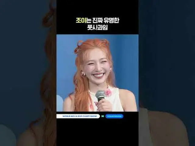 ▶Mnet YouTubeを購読する： Like Facebook and Twitter for more k-pop news