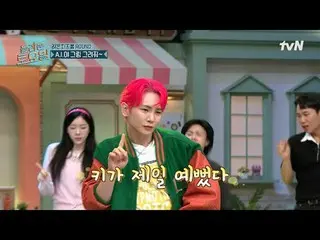 テレビでストリーミング:

  #驚くべき土曜日 #ノルト #ヤンセヒョン #イ・ソクフン(sg WANNABE)_ 
素晴らしい土曜日Amazing Satu