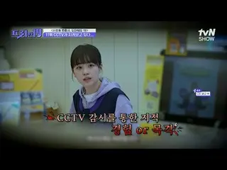 テレビでストリーミング:

 #チョン・ヒョンム_  #オ・サンジン #ハン・ソクジュン

フリーハン19 free19 EP.482
専務後無限スクープランキ