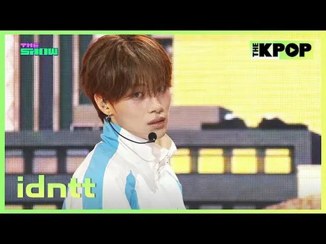 #idntt #アイデンティティ #アイデンティティ #BOYtudeチャンネルに参加して特典をお楽しみください